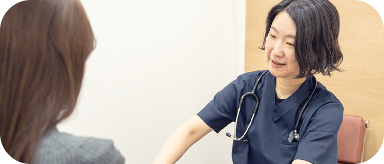 漢方を使用し、体質にあったアプローチが可能です